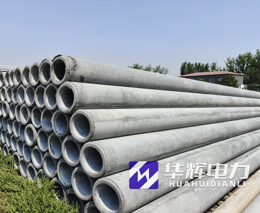 藁城12米水泥电线杆